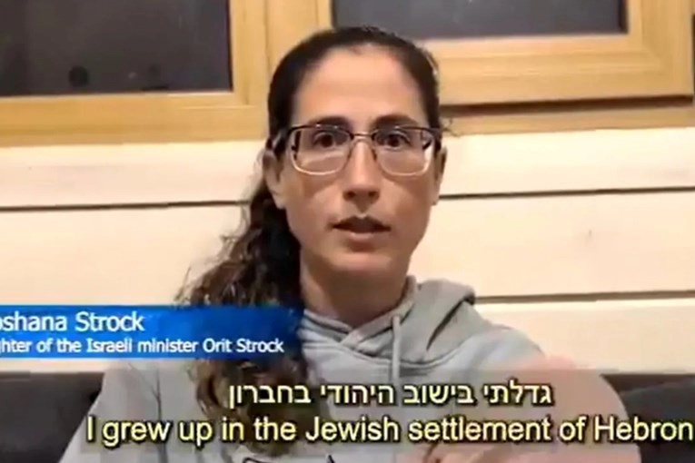 Kći izraelske ministrice nađena mrtva. Ranije je optužila roditelje za zlostavljanje